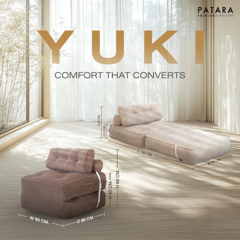 โซฟา PATARA รุ่น YUKI 1 ทีนั่ง สีน้ำตาล
